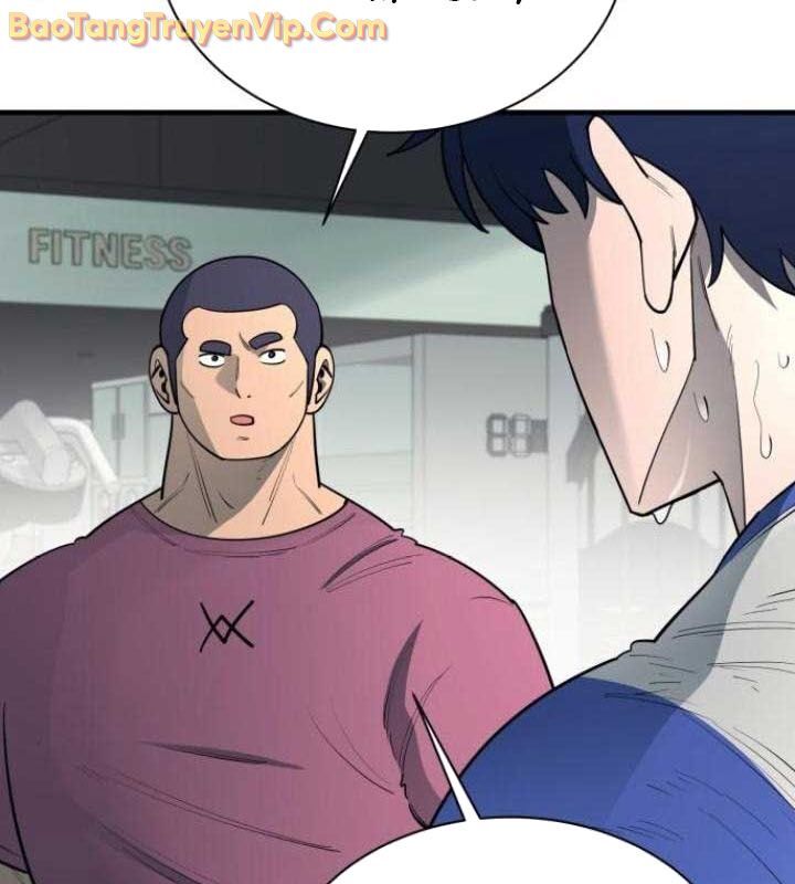 Cuộc Sống Học Đường Của Đội Trưởng Quận Chap 26 - Next Chap 27