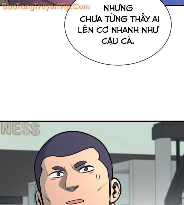 Cuộc Sống Học Đường Của Đội Trưởng Quận Chap 26 - Next Chap 27