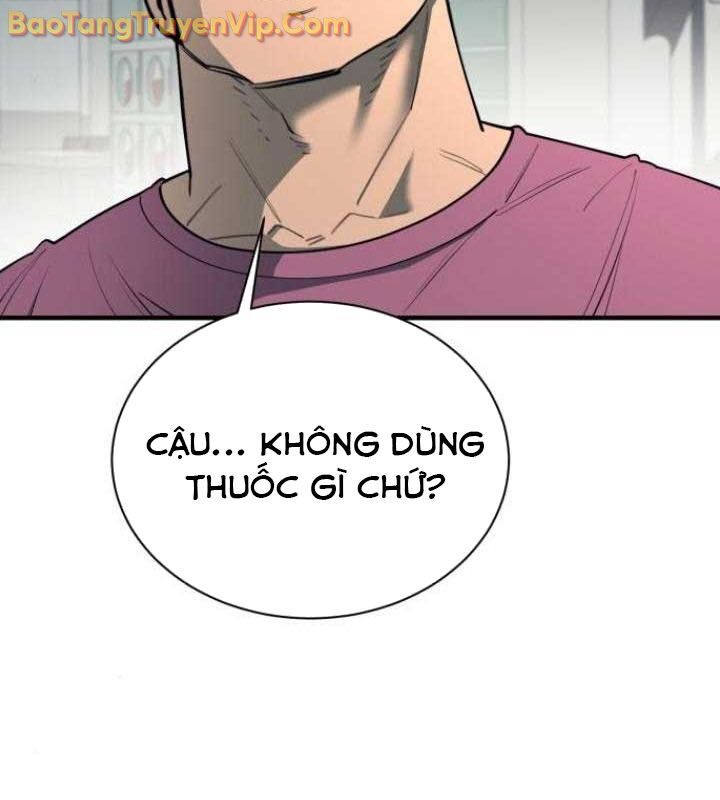 Cuộc Sống Học Đường Của Đội Trưởng Quận Chap 26 - Next Chap 27