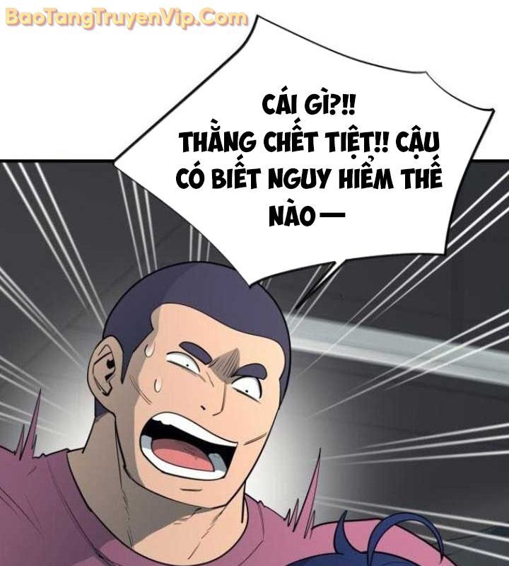 Cuộc Sống Học Đường Của Đội Trưởng Quận Chap 26 - Next Chap 27