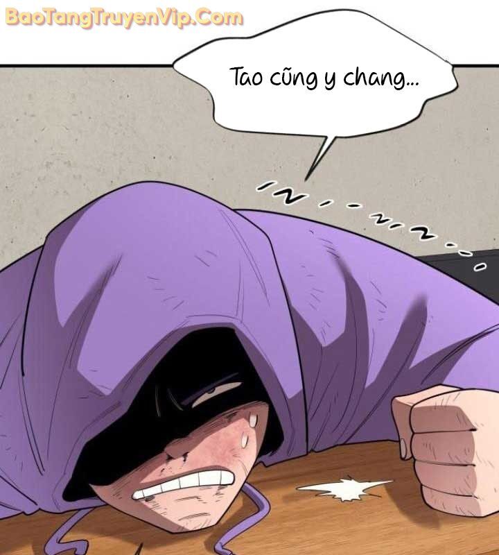 Cuộc Sống Học Đường Của Đội Trưởng Quận Chap 26 - Next Chap 27