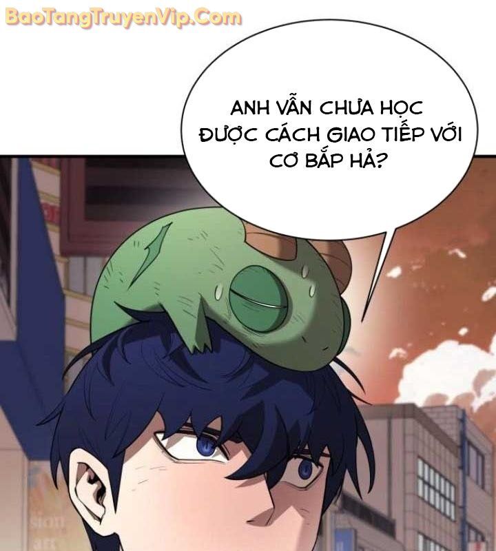 Cuộc Sống Học Đường Của Đội Trưởng Quận Chap 26 - Next Chap 27