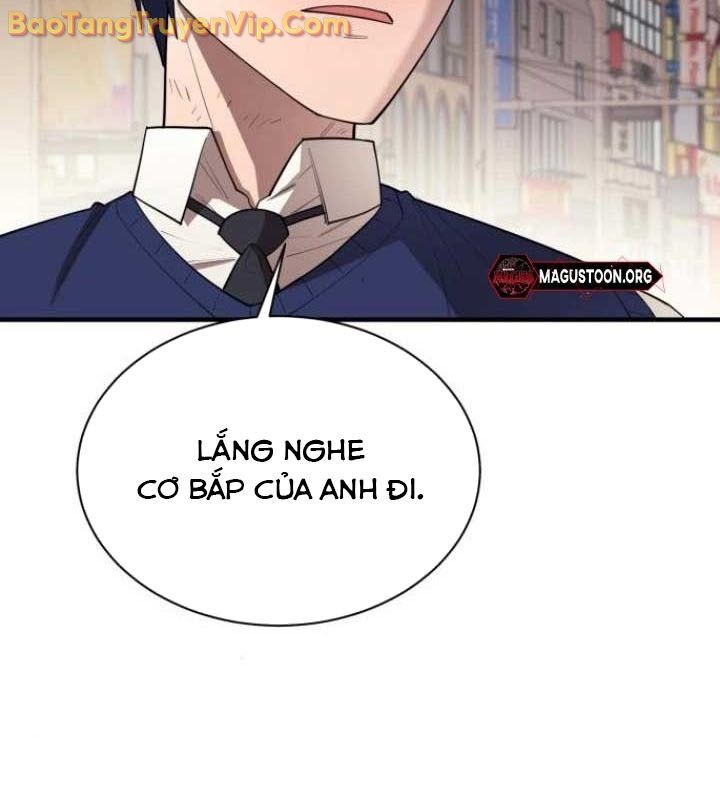 Cuộc Sống Học Đường Của Đội Trưởng Quận Chap 26 - Next Chap 27