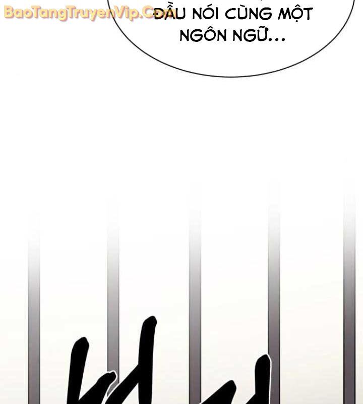 Cuộc Sống Học Đường Của Đội Trưởng Quận Chap 26 - Next Chap 27