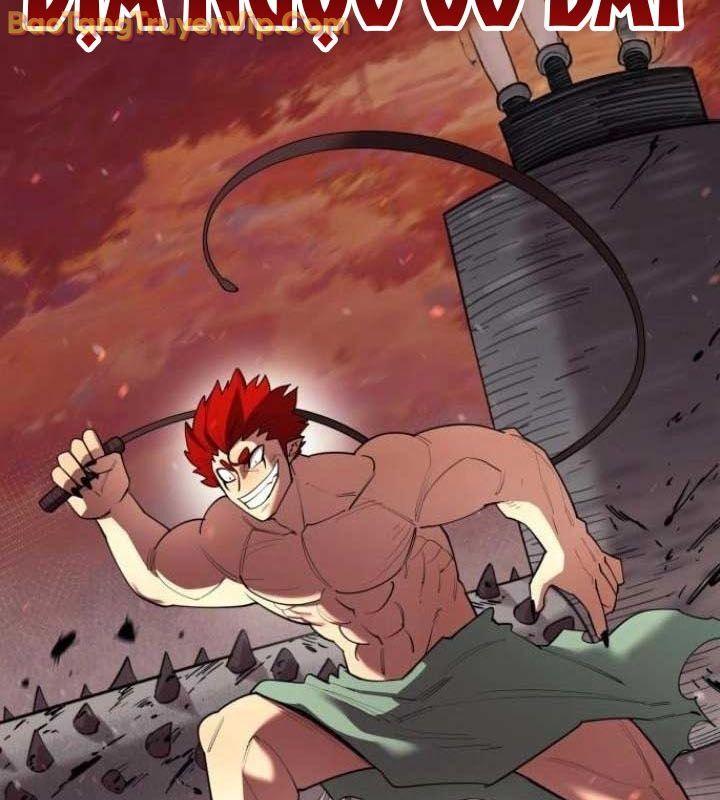 Cuộc Sống Học Đường Của Đội Trưởng Quận Chap 26 - Next Chap 27