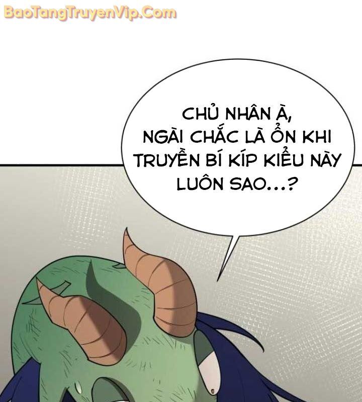 Cuộc Sống Học Đường Của Đội Trưởng Quận Chap 26 - Next Chap 27