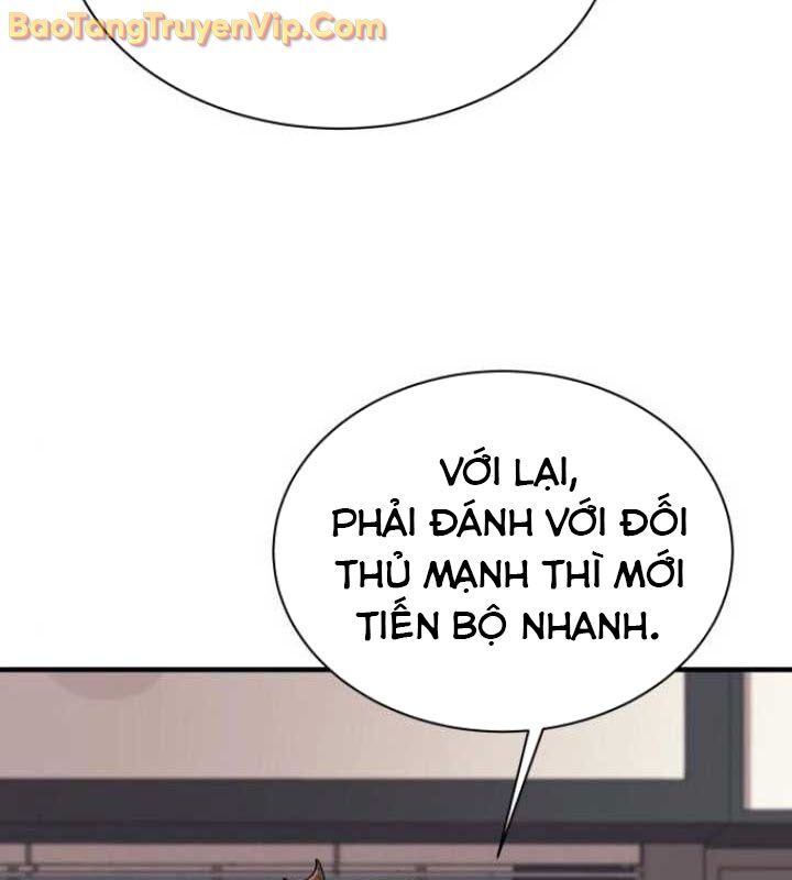 Cuộc Sống Học Đường Của Đội Trưởng Quận Chap 26 - Next Chap 27