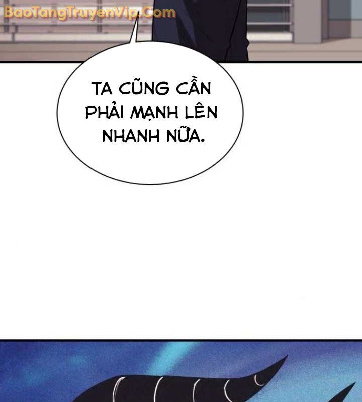 Cuộc Sống Học Đường Của Đội Trưởng Quận Chap 26 - Next Chap 27