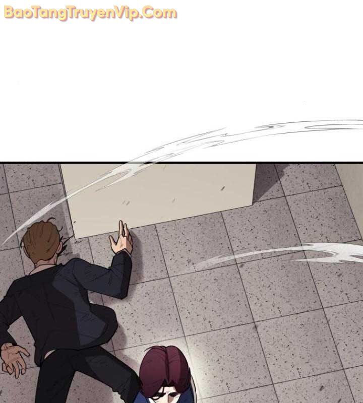 Cuộc Sống Học Đường Của Đội Trưởng Quận Chap 26 - Next Chap 27