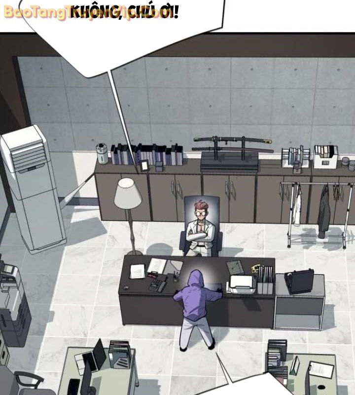 Cuộc Sống Học Đường Của Đội Trưởng Quận Chap 26 - Next Chap 27