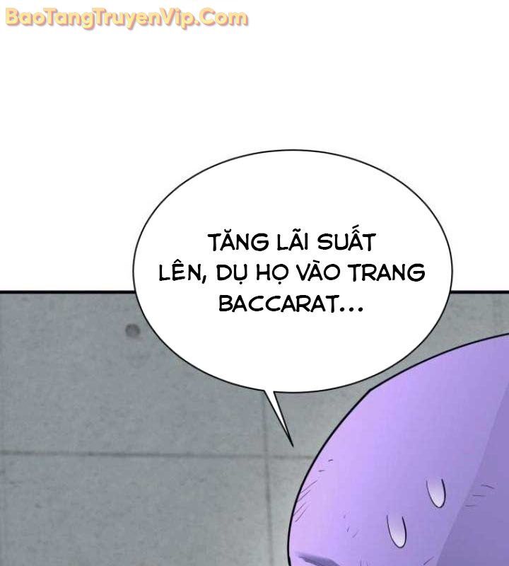 Cuộc Sống Học Đường Của Đội Trưởng Quận Chap 26 - Next Chap 27