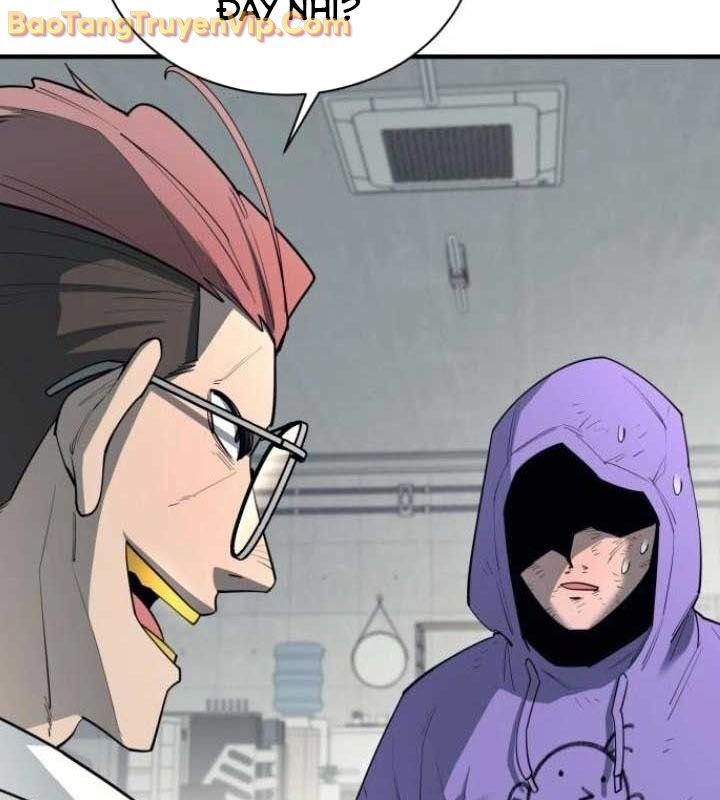 Cuộc Sống Học Đường Của Đội Trưởng Quận Chap 26 - Next Chap 27