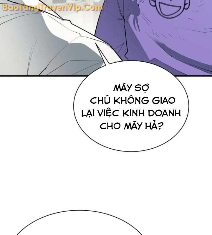 Cuộc Sống Học Đường Của Đội Trưởng Quận Chap 26 - Next Chap 27