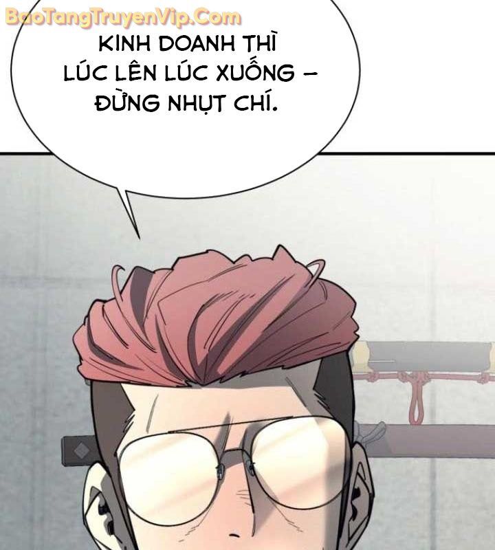 Cuộc Sống Học Đường Của Đội Trưởng Quận Chap 26 - Next Chap 27