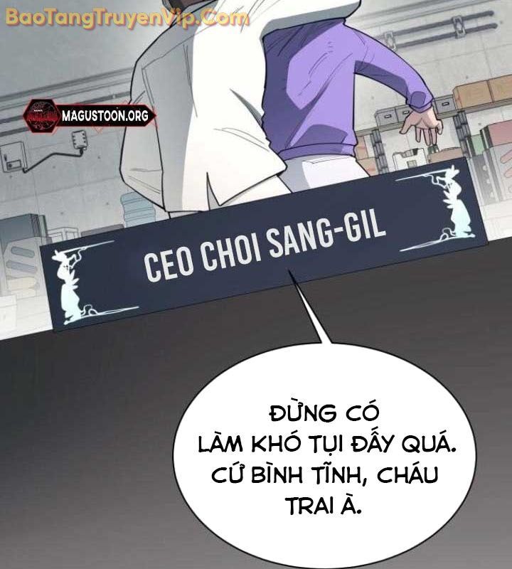 Cuộc Sống Học Đường Của Đội Trưởng Quận Chap 26 - Next Chap 27