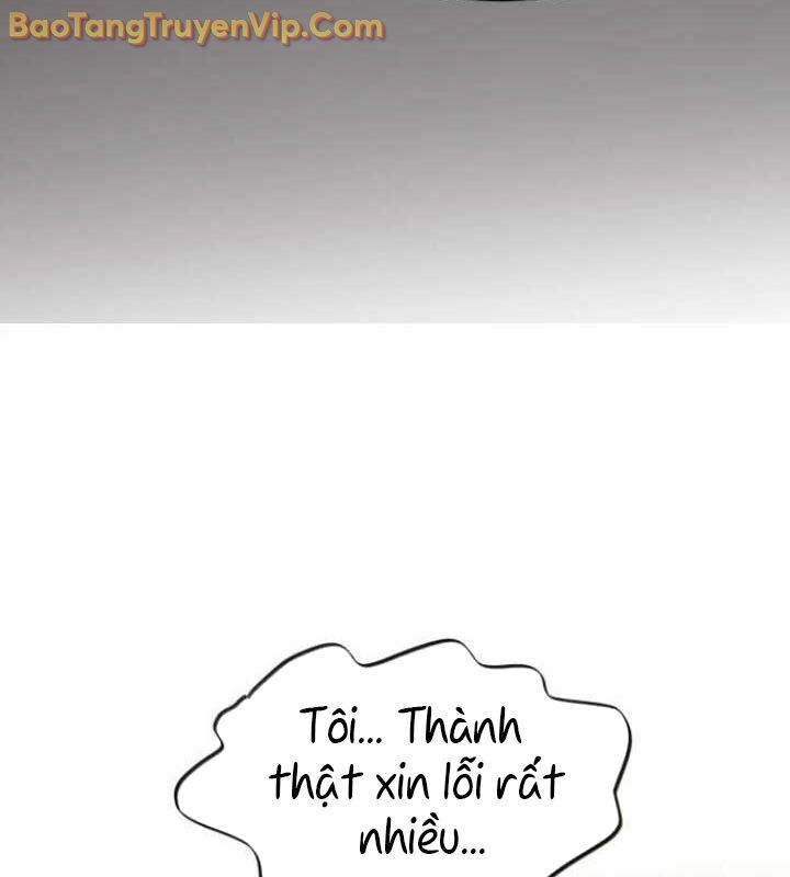 Cuộc Sống Học Đường Của Đội Trưởng Quận Chap 26 - Next Chap 27