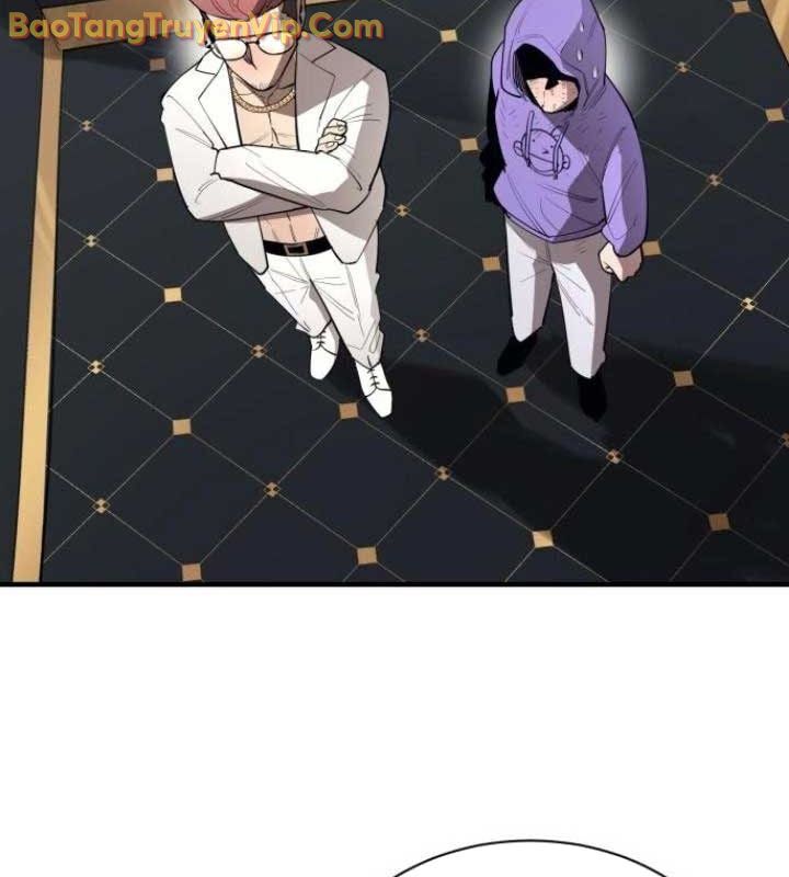 Cuộc Sống Học Đường Của Đội Trưởng Quận Chap 26 - Next Chap 27