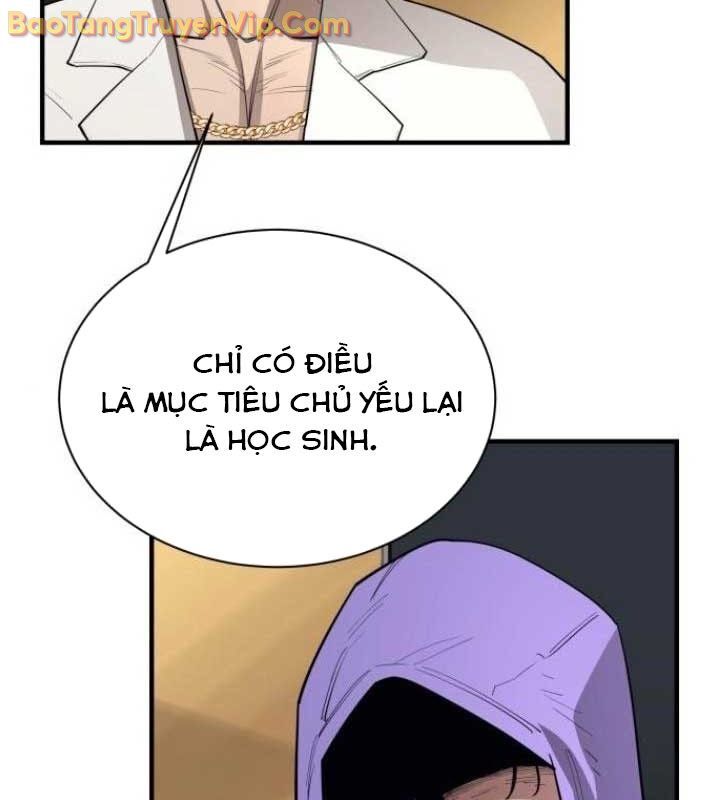 Cuộc Sống Học Đường Của Đội Trưởng Quận Chap 26 - Next Chap 27