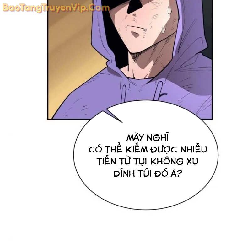 Cuộc Sống Học Đường Của Đội Trưởng Quận Chap 26 - Next Chap 27