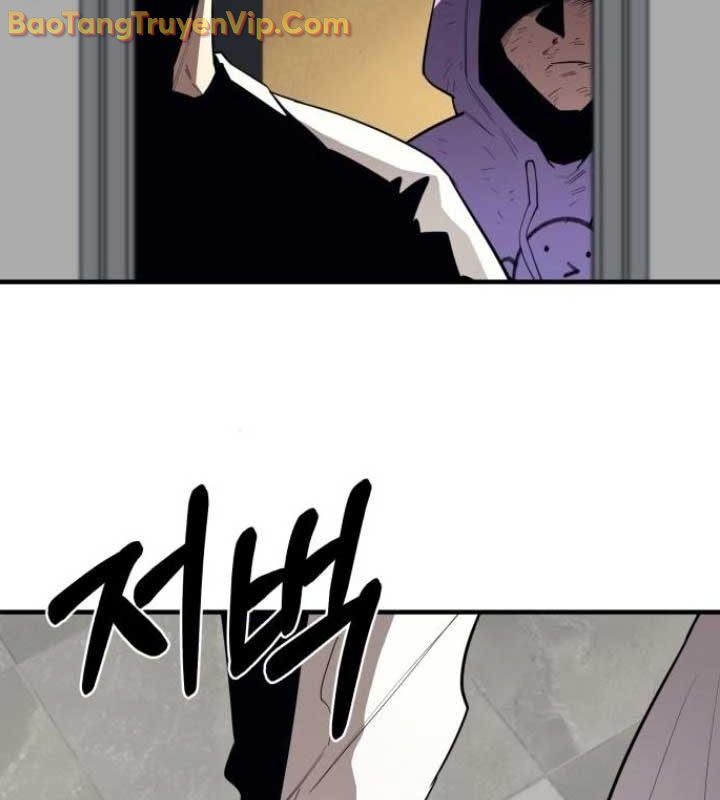 Cuộc Sống Học Đường Của Đội Trưởng Quận Chap 26 - Next Chap 27