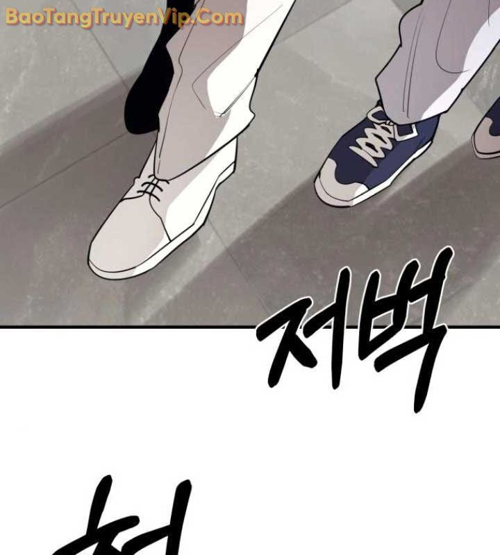 Cuộc Sống Học Đường Của Đội Trưởng Quận Chap 26 - Next Chap 27