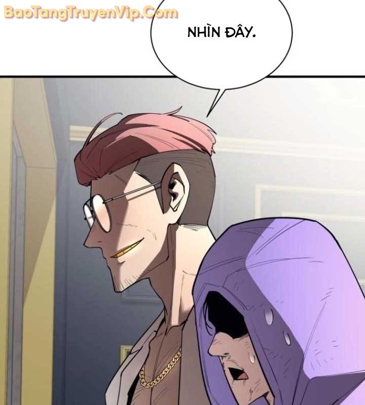 Cuộc Sống Học Đường Của Đội Trưởng Quận Chap 26 - Next Chap 27