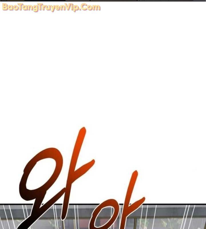 Cuộc Sống Học Đường Của Đội Trưởng Quận Chap 26 - Next Chap 27