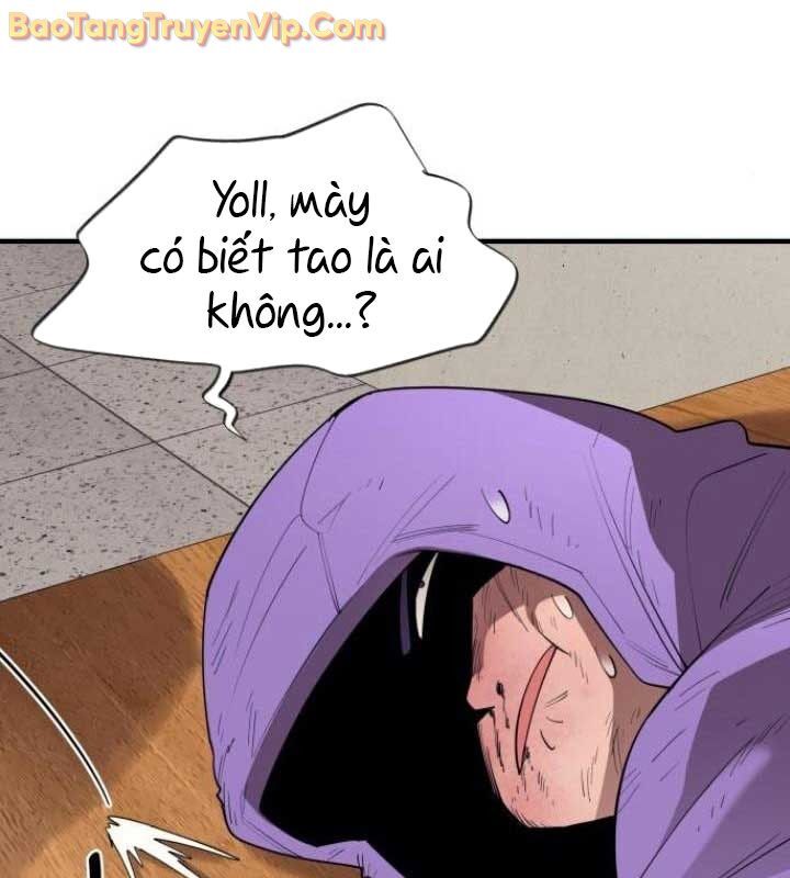 Cuộc Sống Học Đường Của Đội Trưởng Quận Chap 26 - Next Chap 27