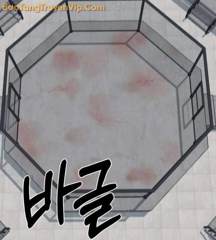 Cuộc Sống Học Đường Của Đội Trưởng Quận Chap 26 - Next Chap 27