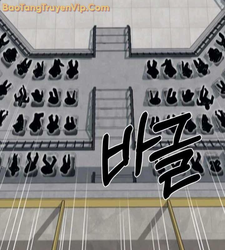 Cuộc Sống Học Đường Của Đội Trưởng Quận Chap 26 - Next Chap 27