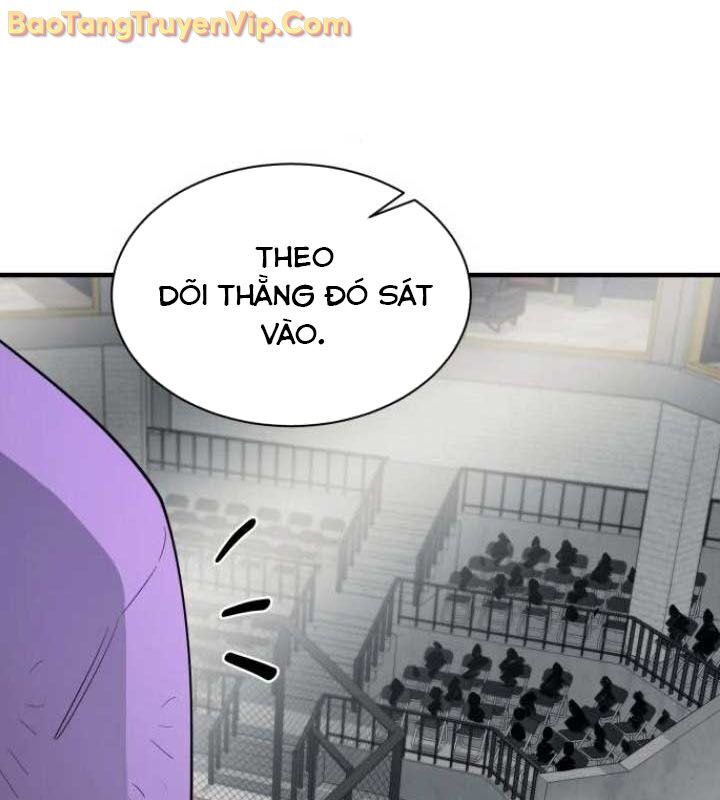 Cuộc Sống Học Đường Của Đội Trưởng Quận Chap 26 - Next Chap 27