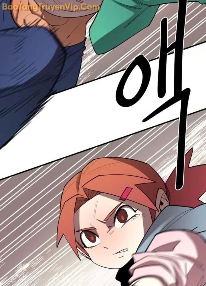 Cuộc Sống Học Đường Của Đội Trưởng Quận Chap 27 - Next Chap 28