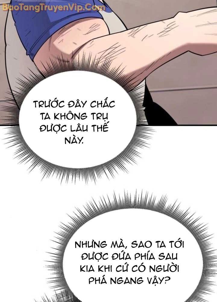 Cuộc Sống Học Đường Của Đội Trưởng Quận Chap 27 - Next Chap 28