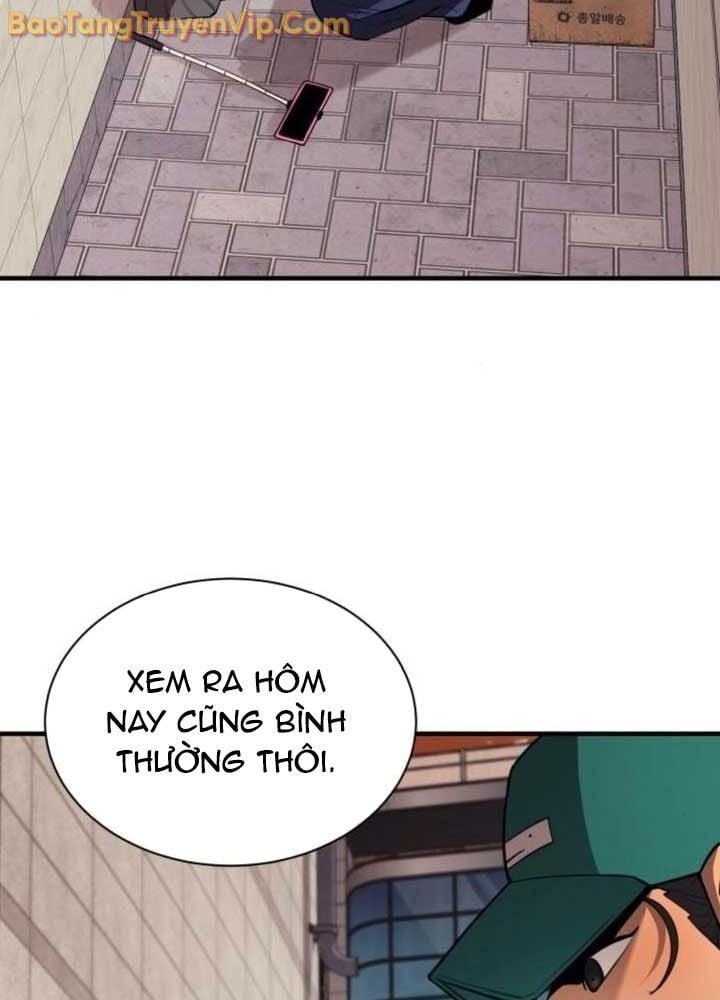 Cuộc Sống Học Đường Của Đội Trưởng Quận Chap 27 - Next Chap 28