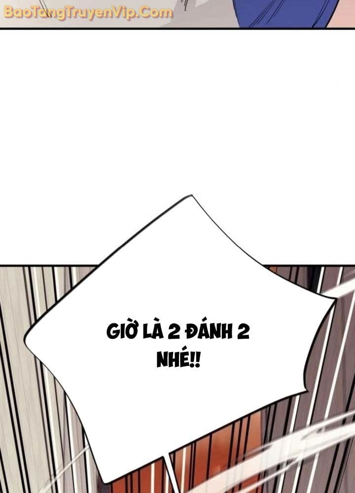 Cuộc Sống Học Đường Của Đội Trưởng Quận Chap 27 - Next Chap 28