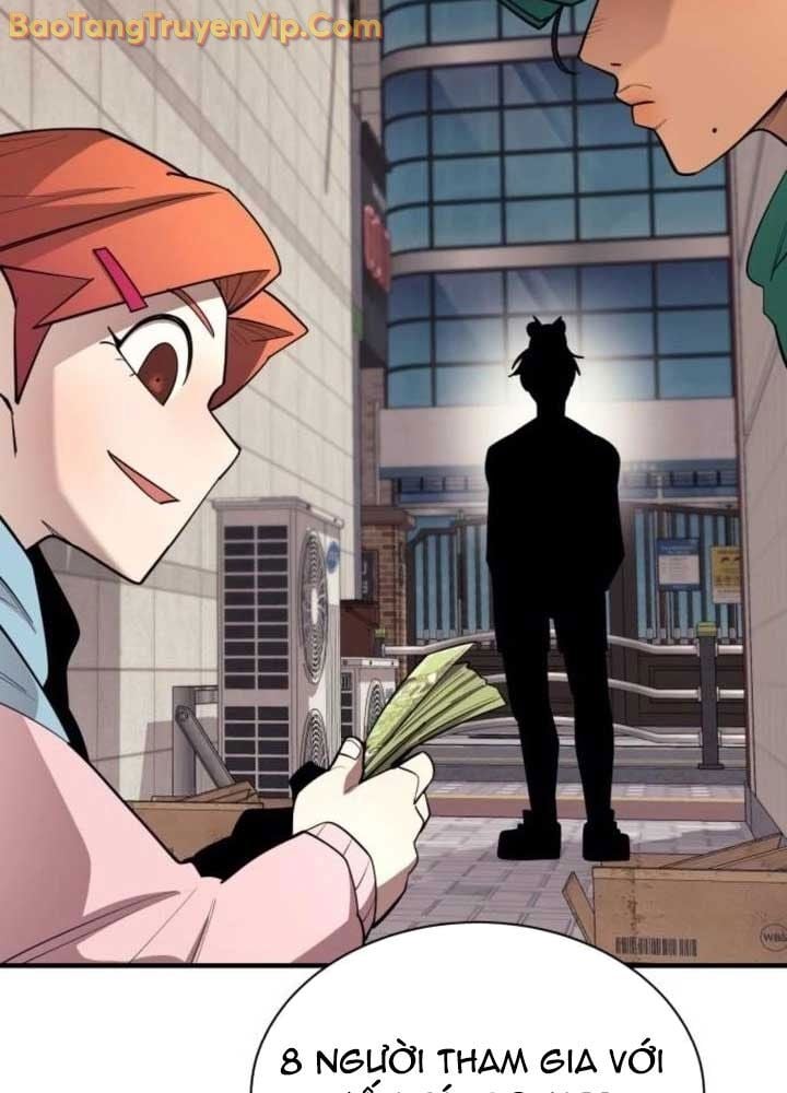 Cuộc Sống Học Đường Của Đội Trưởng Quận Chap 27 - Next Chap 28