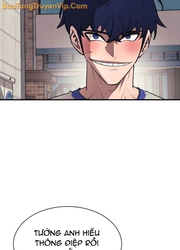 Cuộc Sống Học Đường Của Đội Trưởng Quận Chap 27 - Next Chap 28