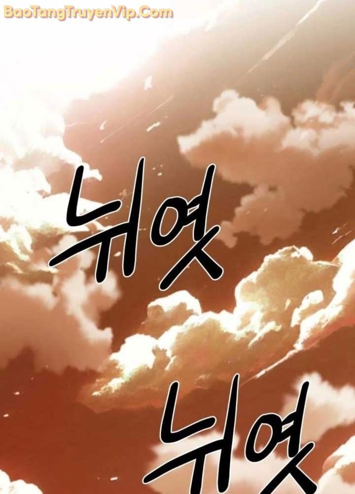 Cuộc Sống Học Đường Của Đội Trưởng Quận Chap 27 - Next Chap 28