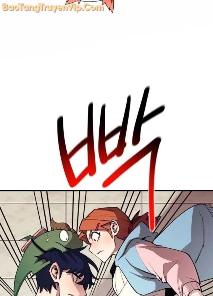 Cuộc Sống Học Đường Của Đội Trưởng Quận Chap 27 - Next Chap 28