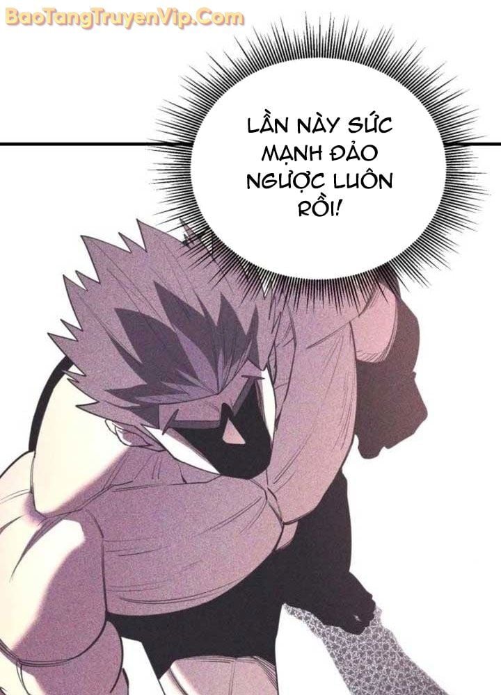 Cuộc Sống Học Đường Của Đội Trưởng Quận Chap 27 - Next Chap 28