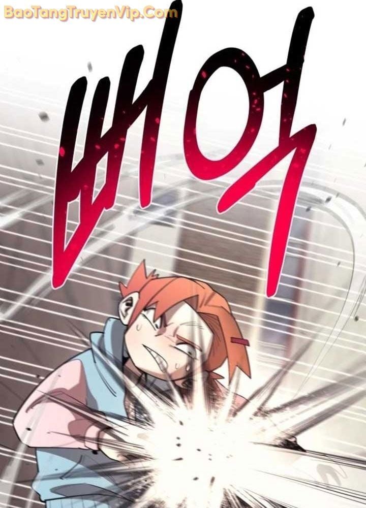 Cuộc Sống Học Đường Của Đội Trưởng Quận Chap 27 - Next Chap 28