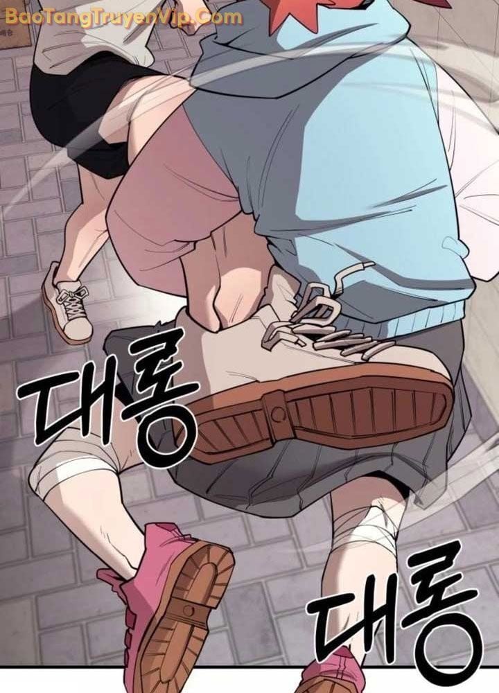 Cuộc Sống Học Đường Của Đội Trưởng Quận Chap 27 - Next Chap 28