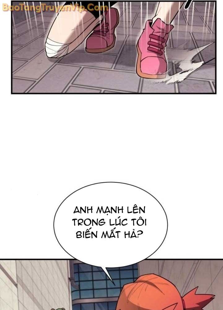 Cuộc Sống Học Đường Của Đội Trưởng Quận Chap 27 - Next Chap 28