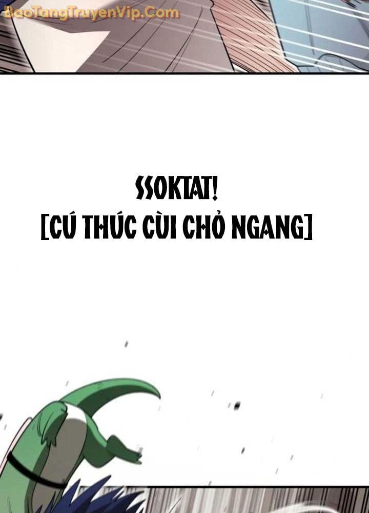 Cuộc Sống Học Đường Của Đội Trưởng Quận Chap 27 - Next Chap 28