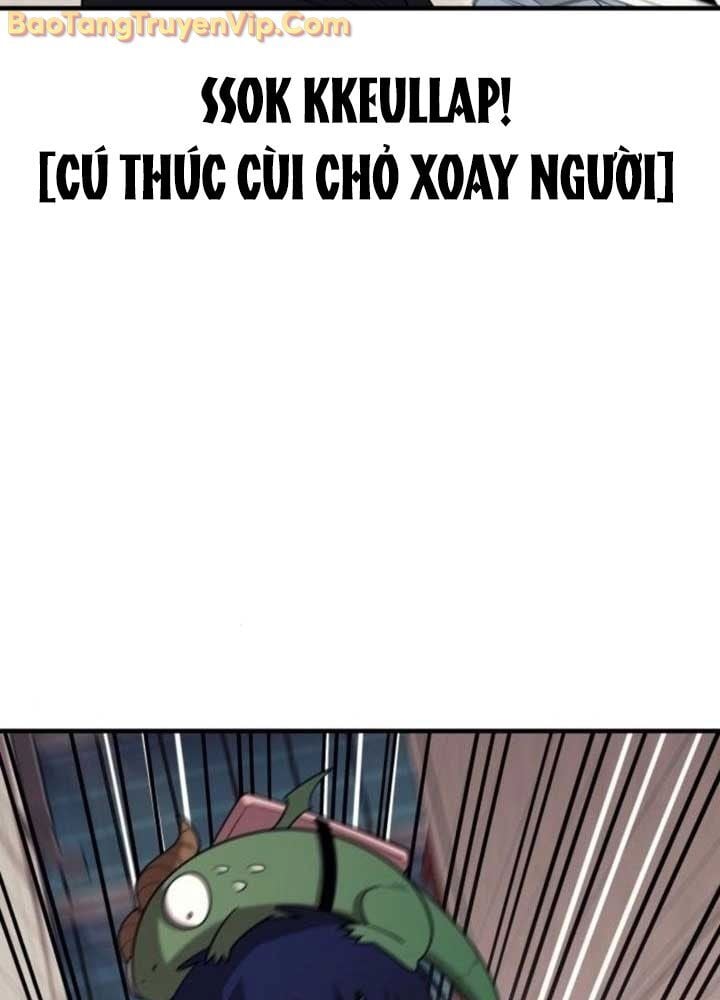 Cuộc Sống Học Đường Của Đội Trưởng Quận Chap 27 - Next Chap 28