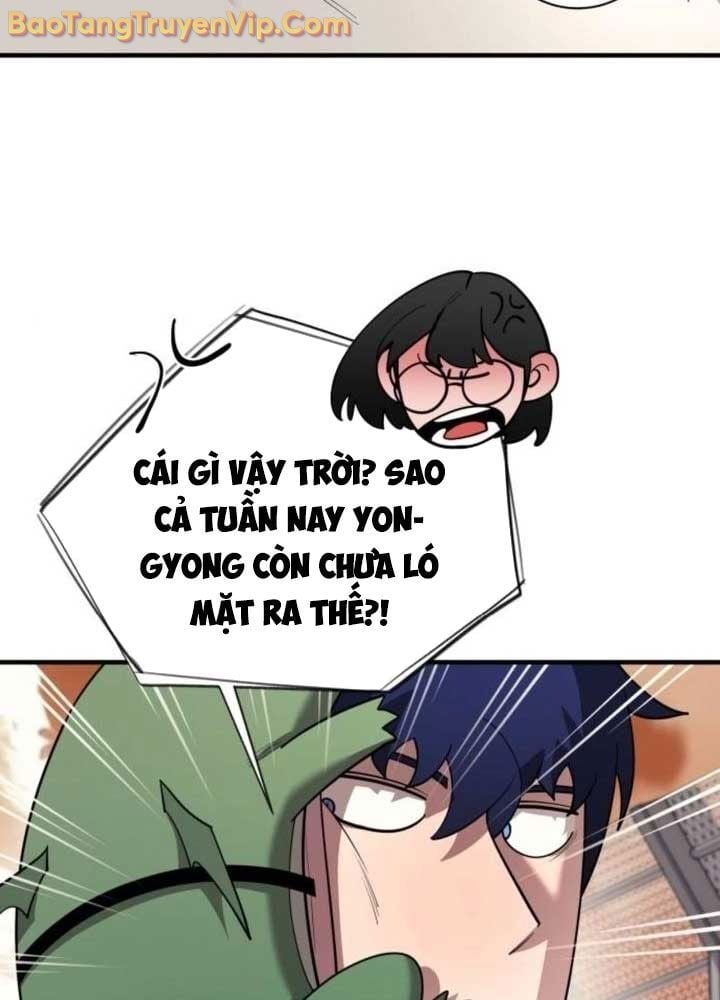 Cuộc Sống Học Đường Của Đội Trưởng Quận Chap 27 - Next Chap 28