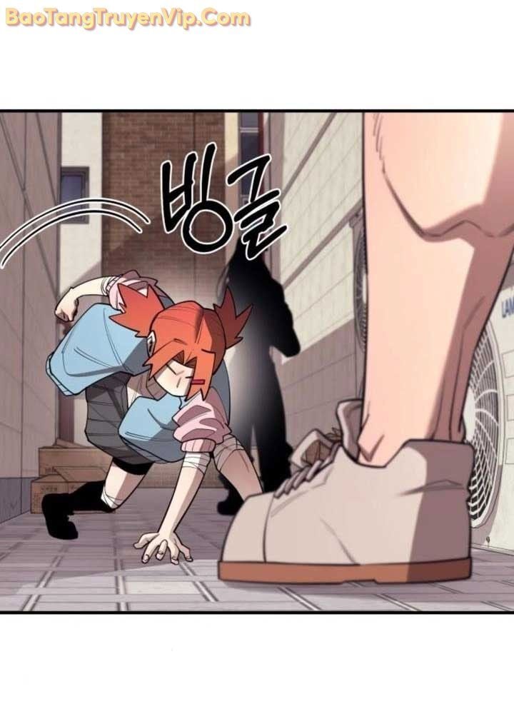 Cuộc Sống Học Đường Của Đội Trưởng Quận Chap 27 - Next Chap 28