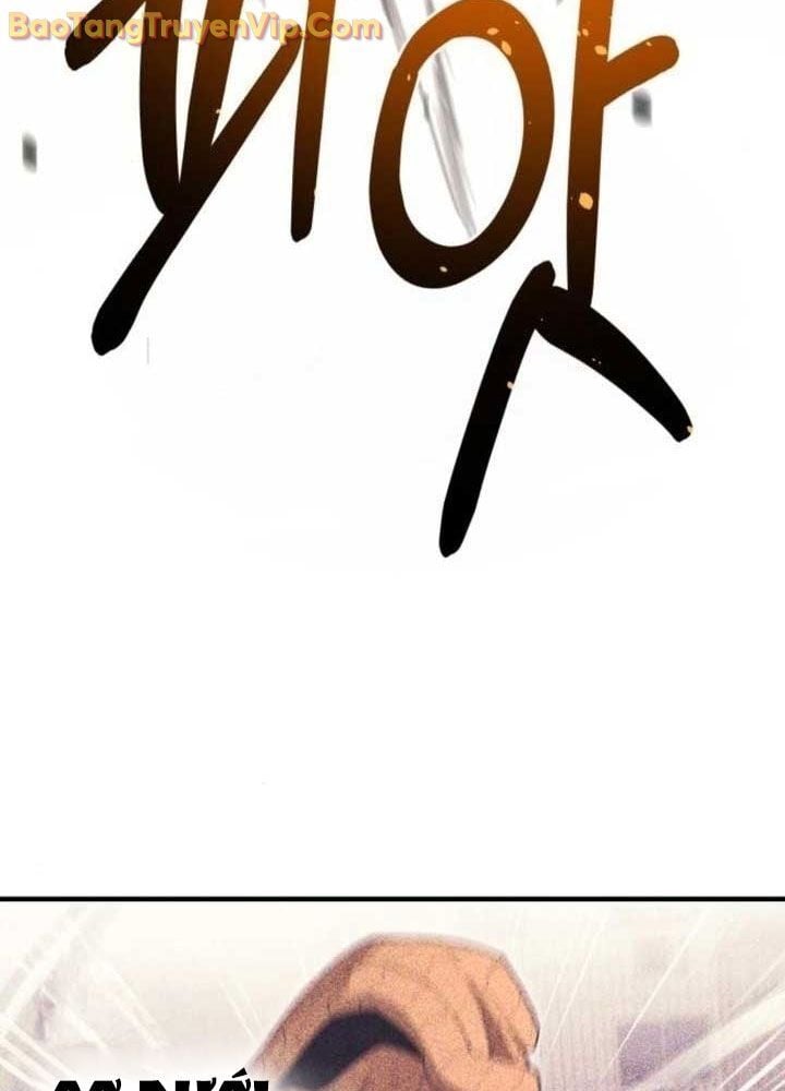 Cuộc Sống Học Đường Của Đội Trưởng Quận Chap 27 - Next Chap 28