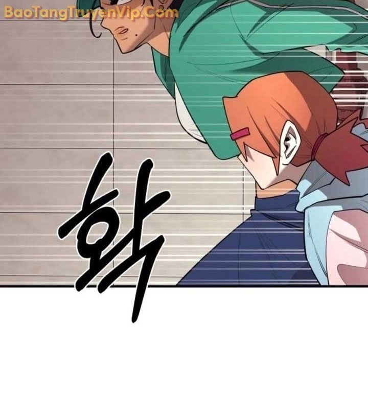 Cuộc Sống Học Đường Của Đội Trưởng Quận Chap 27 - Next Chap 28