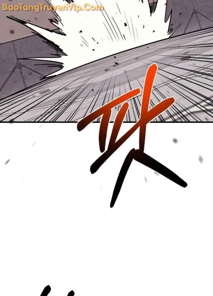 Cuộc Sống Học Đường Của Đội Trưởng Quận Chap 27 - Next Chap 28